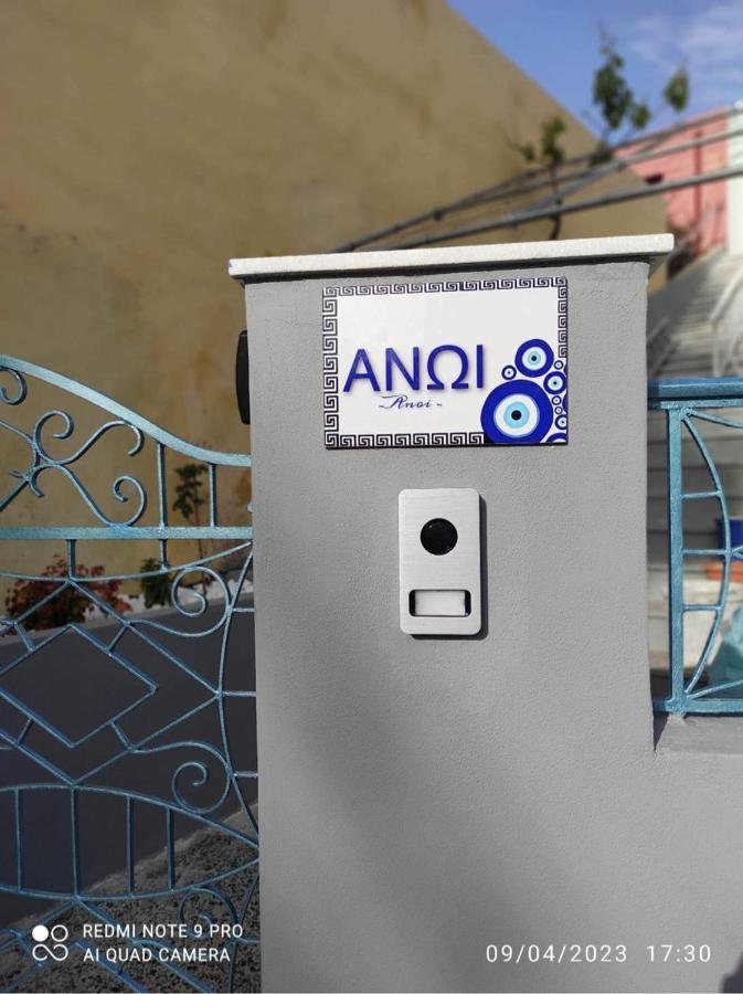 Ανωι-Anoi Rhodes Apartman Rhodes City Kültér fotó